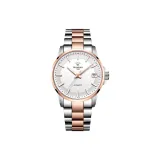 White Dial