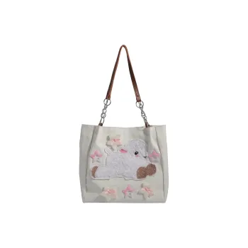 Parker Bear PU Shoulder Bag Unisex White