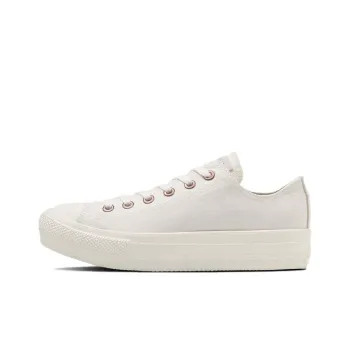 Converse All Star Light Durable Breathable Low-Top Canvas Shoes Women's White Japan Version