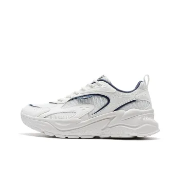 XTEP Nomadic Lightweight Low Top Casual Shoes Men's Sail White/Ink Teal
