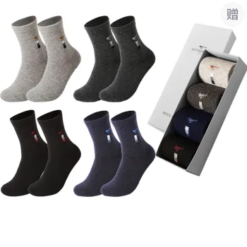 SEPTWOLVES Mid Calf Socks Men's 4 Pairs In A Box