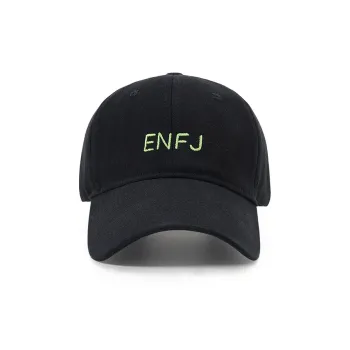 CHRONIC MBTI ENFJ Unisex Baseball Cap
