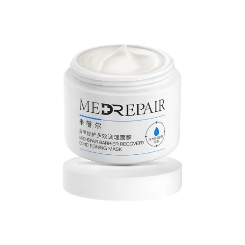 MedRepair 마스크팩 사용 남녀공용