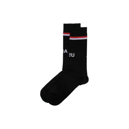 AMBUSH Logo intarsia Socks