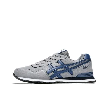 DOUBLE STAR 88 Running Shoes Men's