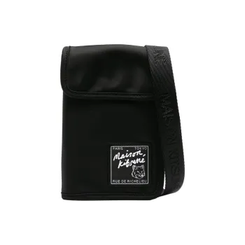 Maison Kitsune Logo Patch The Traveller Pouch