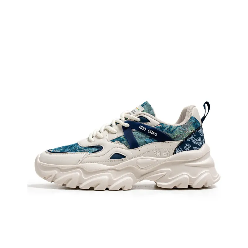 Locke Cushioning Breathable Low-Top Chunky Sneakers Men's-2