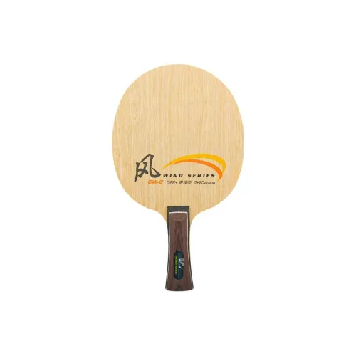 DHS Table Tennis Blades