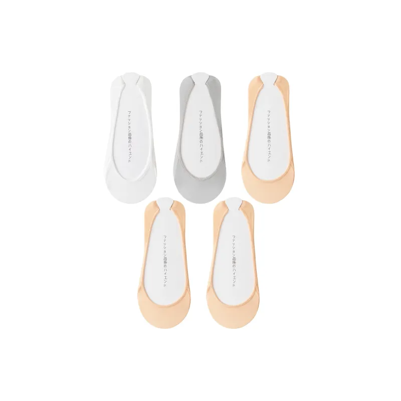 XXLLG No Show Socks Women's 5 Pack-7