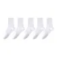 Style 2: 5 Pack (White *5)