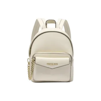 MICHAEL KORS Maisie Artificial Leather Backpack Small Size Women's Milk White