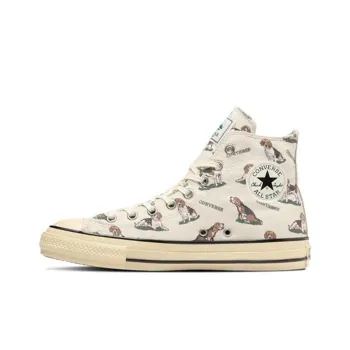 Converse All Star Us Hunting Hi 'Multi Color'