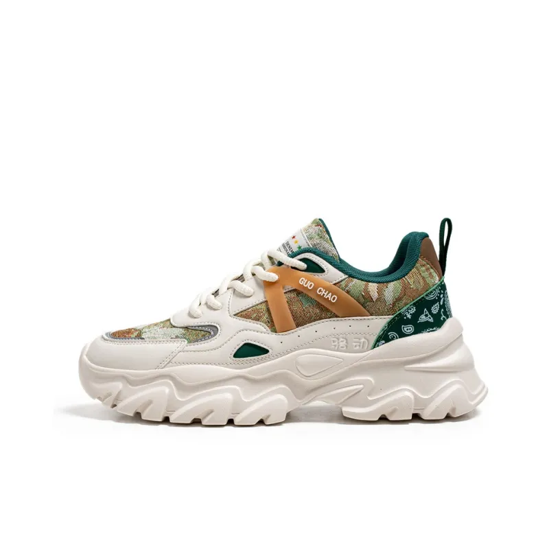 Locke Cushioning Breathable Low-Top Chunky Sneakers Men's-5