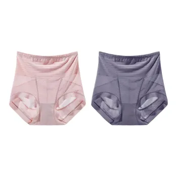 YIKELU Underpants Women's 2 Pack