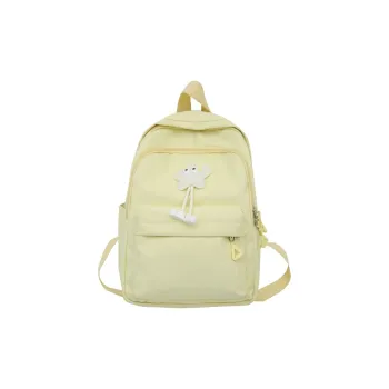 Barang Bear Backpacks