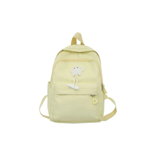 Barang Bear Backpacks