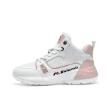 White Pink
