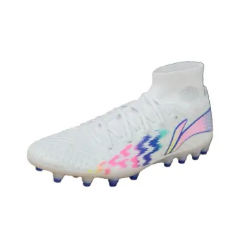 LI NING 1990 MG Rubber Short Studs Cushioning Rebound Soccer Shoes Men's White