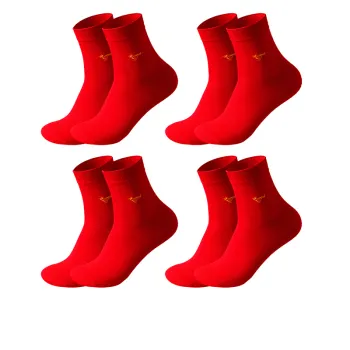 SEPTWOLVES Mid Calf Socks Men's 4 Pack Gift Box Set+Shopping Bag