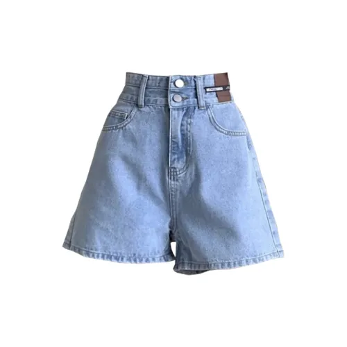 Concubine Zhu Denim Shorts Women's