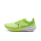 Fluorescent Lime Green