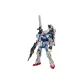 V2 Gundam