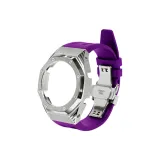 Silver Steel Case+Purple Fluoroelastomer Strap+Silver Butterfly Clasp