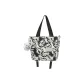 Black Shoulder Bag with Charm