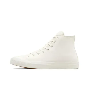 Chuck Taylor All Star Converse High 'Minimalism Egret'