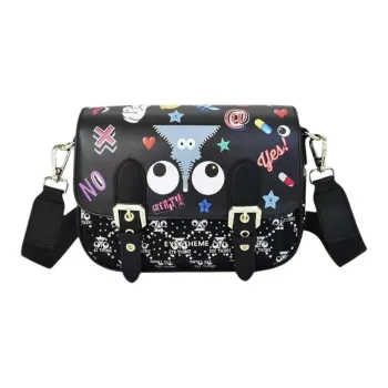 EYE THEME PU Shoulder Bag, Crossbody Bag Women's Black