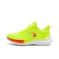 Neon Green
