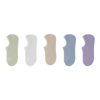 Ordifen No-Show Socks Women's 5 Pack