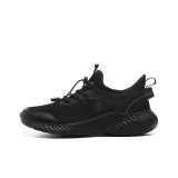All Black