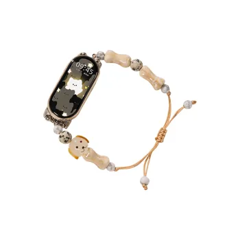Yu Qing Xiaomi Red Beige Compatibility Watch Band 140 180mm Resin Material