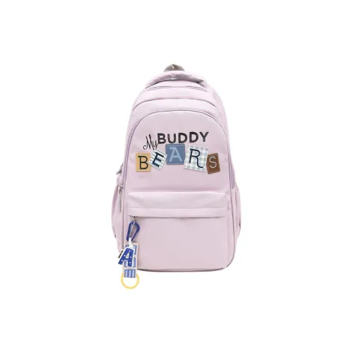 Barang Bear Backpacks