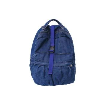 Barang Bear Backpacks