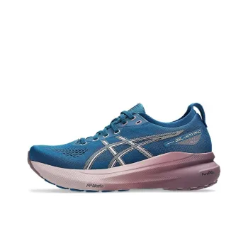 Asics Gel Kayano 31 Rich Navy Watershed Rose Women's