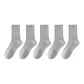 Style 1: 5 Pack (Gray *5)