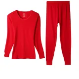 Thermal Underwear Tops+Long Johns Clothing Sets (Red) Pure Cotton Skin-Friendly/3A Antibacterial/Lace Trims Crew Neck