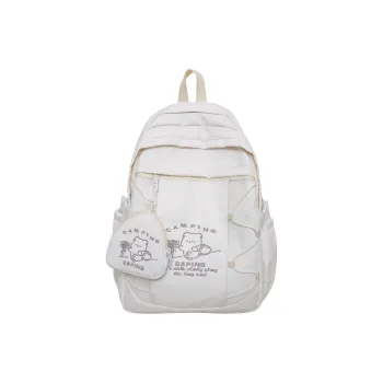 Barang Bear Backpacks