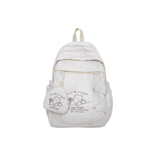 Barang Bear Nylon Sling Bag Regular Unisex