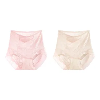 YIKELU Underpants Women's 2 Pack