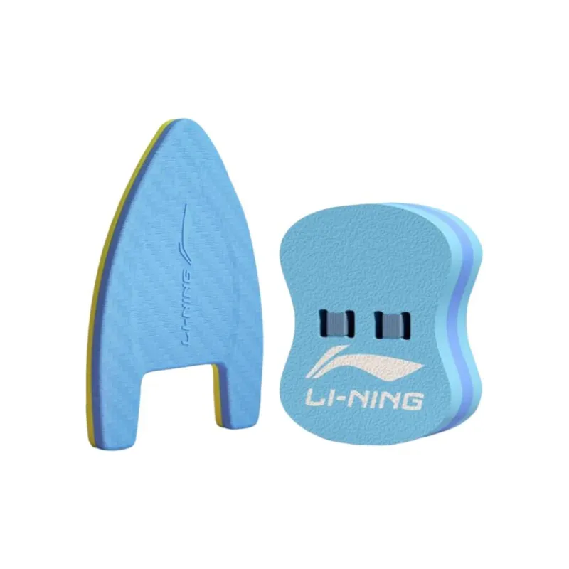 LINING Swimming Boards / Floating Boards-9