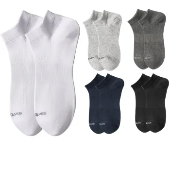 SEPTWOLVES Ankle Socks Men's 5 Pack With Shopping Bag Included