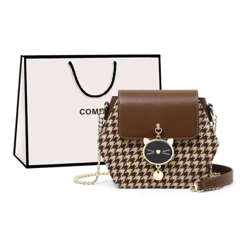 COMELY Fabric With Synthetic Leather Shoulder Bag Crossbody Bag Chain Pack Regular Women's Coffee