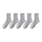 Style 2: 5 Pack (Gray *5)