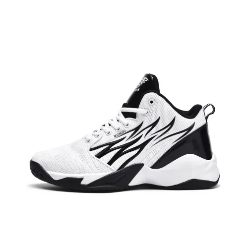 MUSNODO Cushioning, Slip Resistant, Abrasion Resistant, Breathable, Coverage, Rebound Mid Top Basketball Shoes Unisex