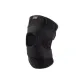 475 Lace-Up Knee Protector