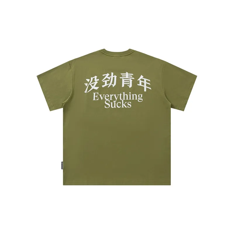 MEDRIA T Shirts Unisex-22