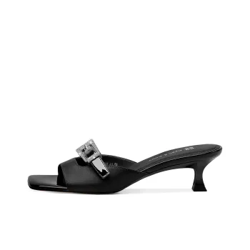 Hoov Slide Slippers 4cm Women's